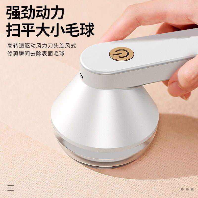 Fabric Shaver and Lint Remover for Sweaters