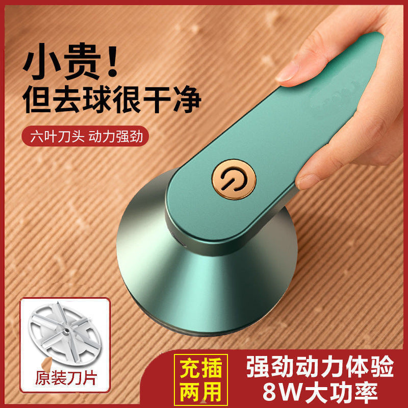Fabric Shaver and Lint Remover for Sweaters